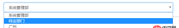 javascript - ng-options 設置默認選項，不是設置第一個哦，看清楚了！