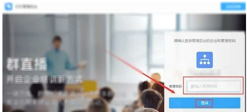 手機(jī)釘釘打卡考勤怎么刪除記錄