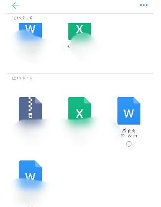 手機釘釘下載的文件在哪里