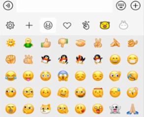 微信新表情打開位置介紹