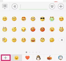 微信新表情臉紅意思介紹