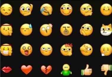 微信新表情ios沒有解決方法