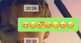 微信新表情沒有更新詳情