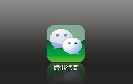 微信公眾號如何賺錢