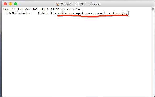 Mac默認截圖保存格式要如何更改？