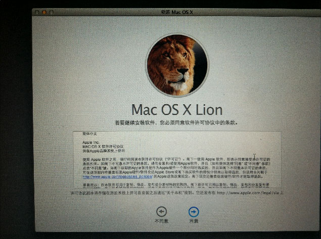 Mac電腦恢復(fù)出廠設(shè)置怎么弄？這個(gè)方法麻煩收好了