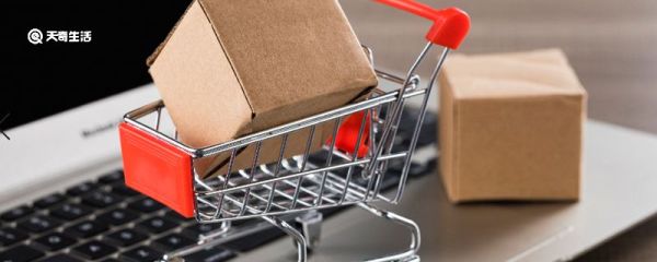 天貓和淘寶有什么區(qū)別 網(wǎng)上購(gòu)物是天貓好還是淘寶好