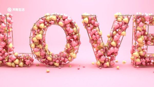 521是什么意思紅包 微信紅包52.00含義