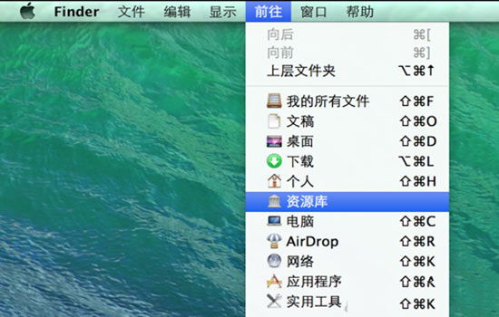 Mac是如何隱藏文件的？Mac文件隱藏方法