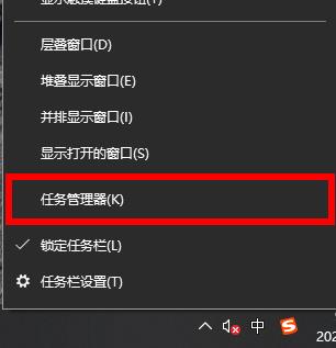 qqprotect.exe進程詳情介紹