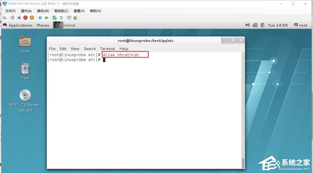 命令太長(zhǎng)輸入煩？這就教你linux里用alias創(chuàng)建命令別名的方法