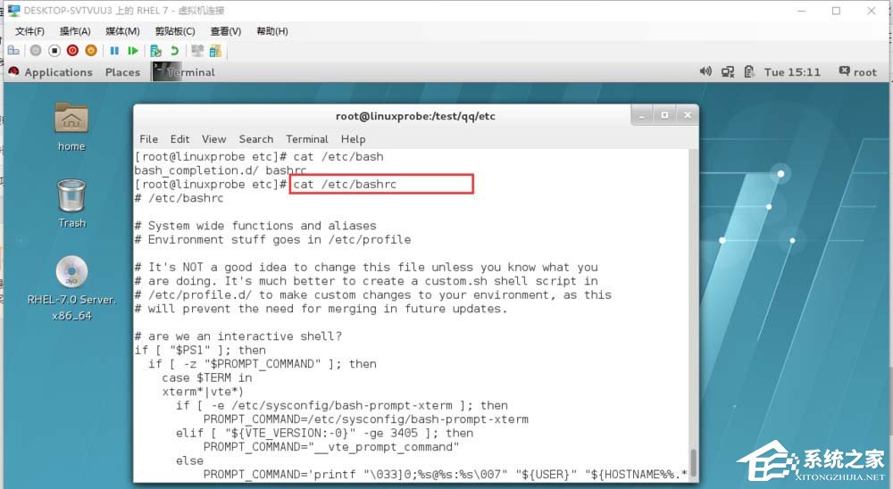 命令太長(zhǎng)輸入煩？這就教你linux里用alias創(chuàng)建命令別名的方法