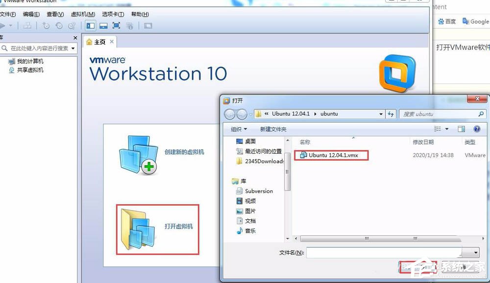 拒絕Linux虛擬機上錯一步毀全部！教你Linux拍攝快照記錄的方法