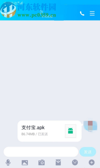 手機(jī)QQ發(fā)送文件給好友的方法步驟