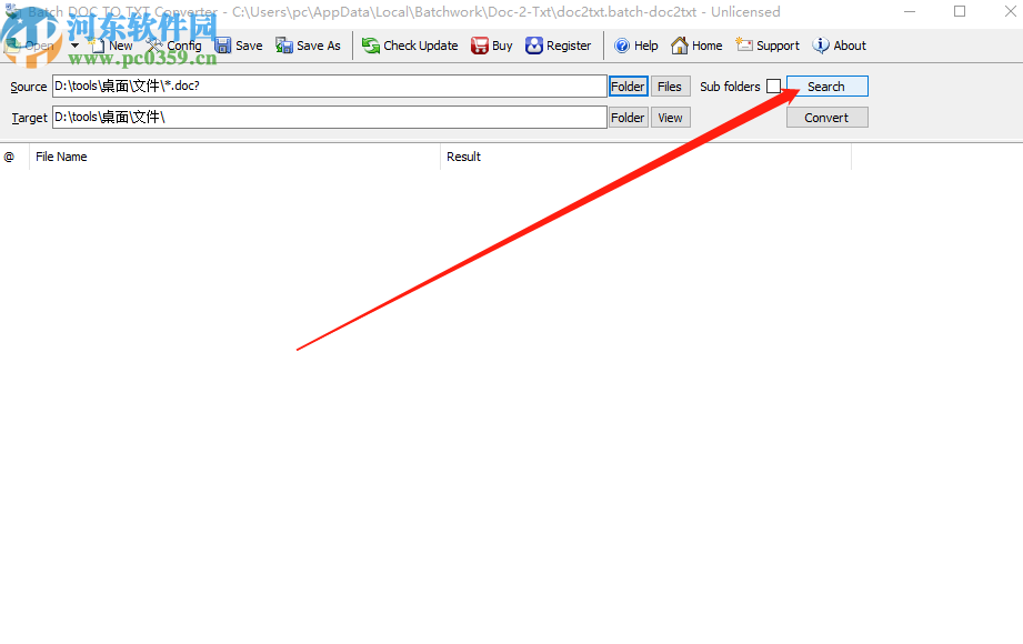 Batch DOC to TXT Converter將Word轉(zhuǎn)換為TXT的方法步驟