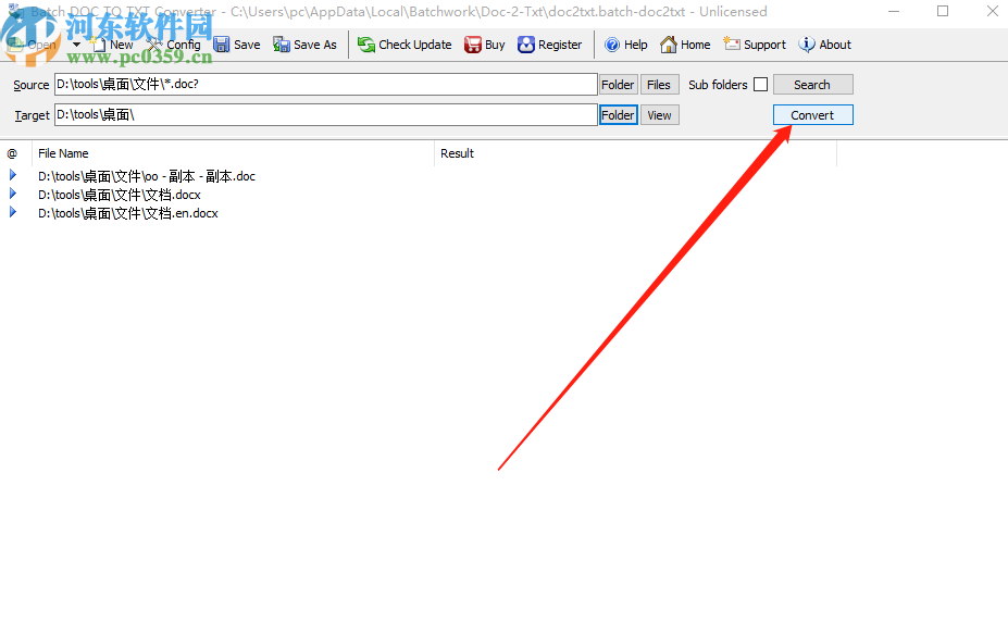 Batch DOC to TXT Converter將Word轉(zhuǎn)換為TXT的方法步驟