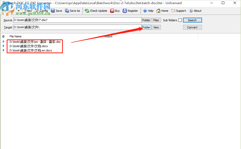 Batch DOC to TXT Converter將Word轉(zhuǎn)換為TXT的方法步驟