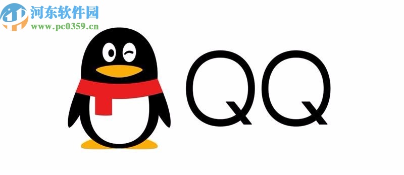 手機QQ設置空間留言權限的方法