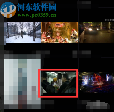 抖音APP下載視頻的方法步驟