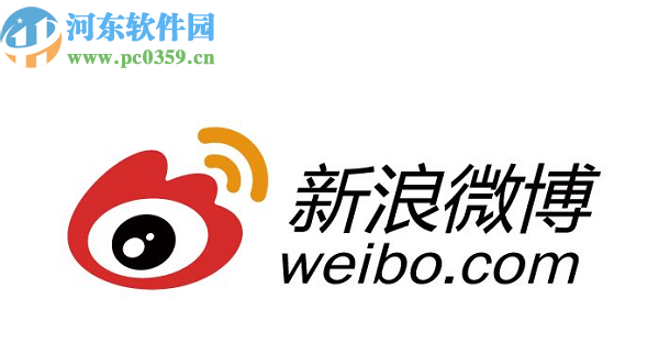 微博APP加強評論防護的方法步驟