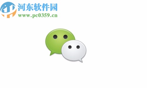 微信APP關(guān)閉看一看入口的方法步驟