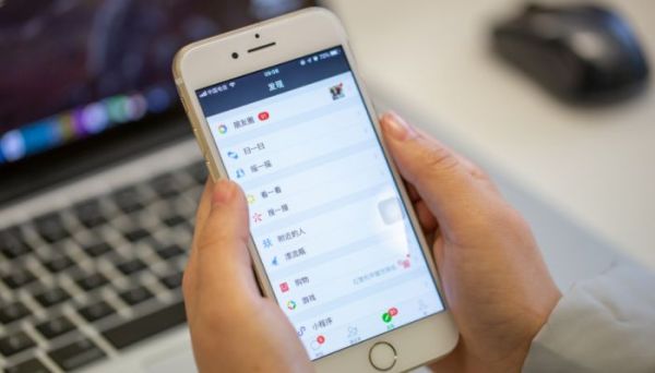 怎樣恢復(fù)微信聊天記錄  刪除的微信聊天記錄怎么看