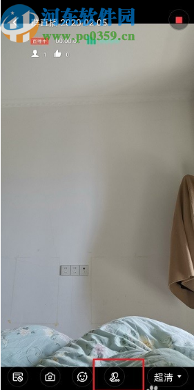 釘釘APP多群聯播功能的使用方法