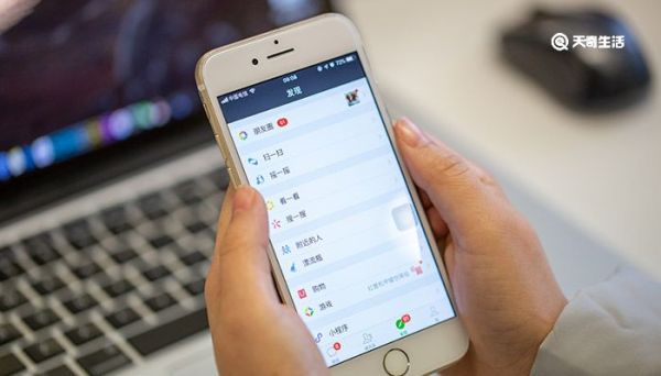 微信是哪一年出來的 微信的推出時間