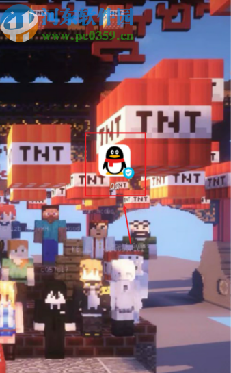 手機QQ開啟快速懟圖功能的方法