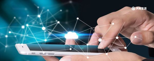 qq錄屏可以錄多久 qq屏幕錄制能錄多長時間