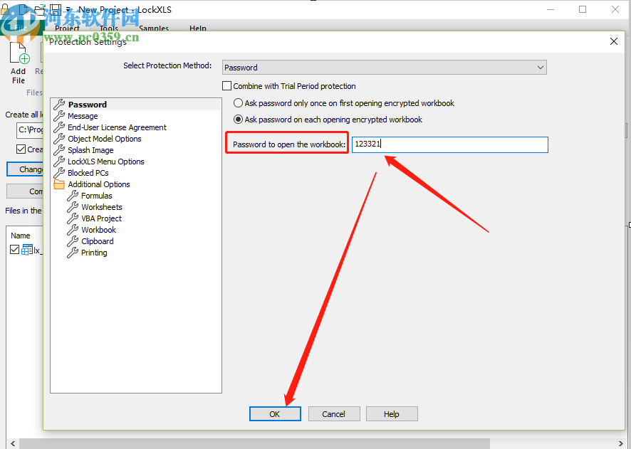 lockxls給Excel文件設置密碼的方法步驟