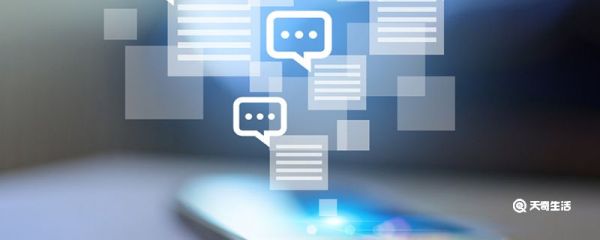 微博快轉和轉發的區別 微博快轉和轉發的區別是什么