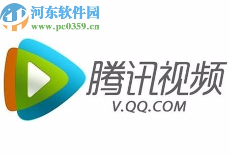 騰訊視頻APP關閉每日精選推薦的方法