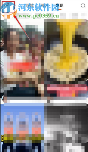 快手APP設(shè)置評論權(quán)限的操作方法