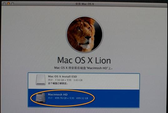 MacBook Pro怎么重裝系統？MacBook Pro重裝系統教程