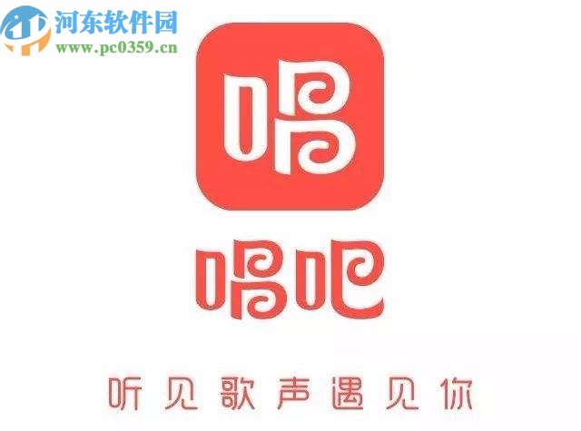 唱吧APP清理緩存數(shù)據(jù)的操作方法