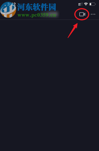 抖音APP發起視頻通話的方法步驟