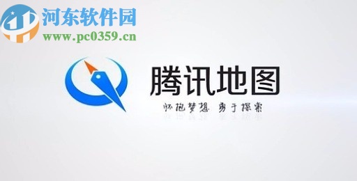 騰訊地圖APP刪除已經下載離線地圖的方法步驟