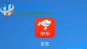 京東APP開啟指紋支付的方法步驟