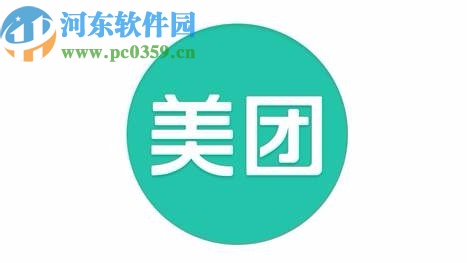 美團APP清除歷史行為的操作方法