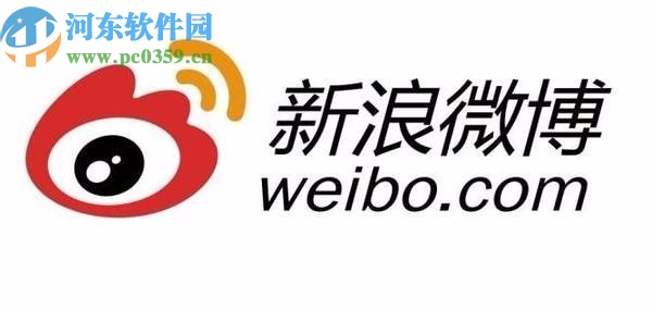 新浪微博APP查看轉賬記錄的方法步驟