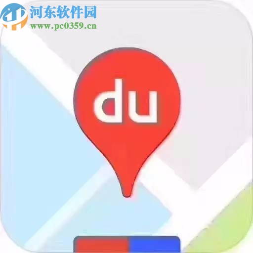 百度地圖APP開啟搜索記錄同步功能的操作方法