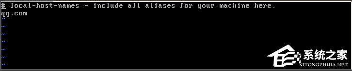 Linux系統(tǒng)如何安裝配置Sendmail?