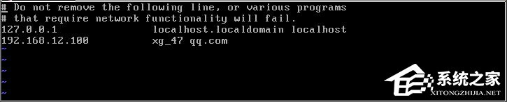 Linux系統(tǒng)如何安裝配置Sendmail?