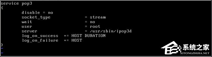 Linux系統(tǒng)如何安裝配置Sendmail?
