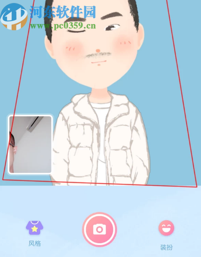 使用美圖秀秀APP制作卡通頭像的方法