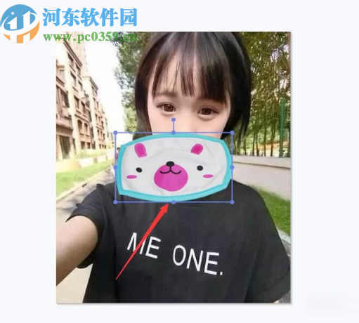 美圖秀秀電腦版給人物P口罩的操作方法