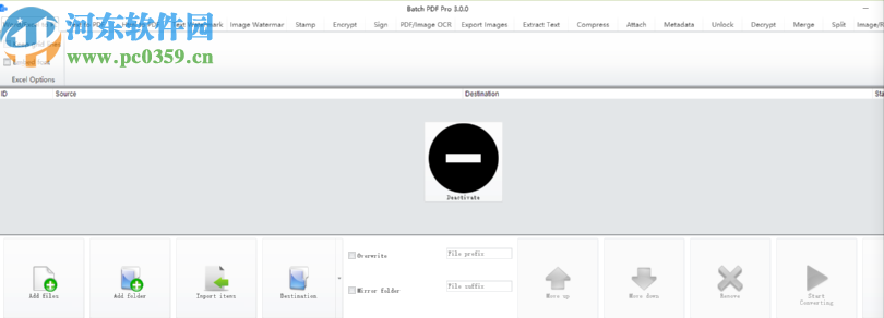 Batch PDF Pro把Word轉(zhuǎn)換成PDF的方法