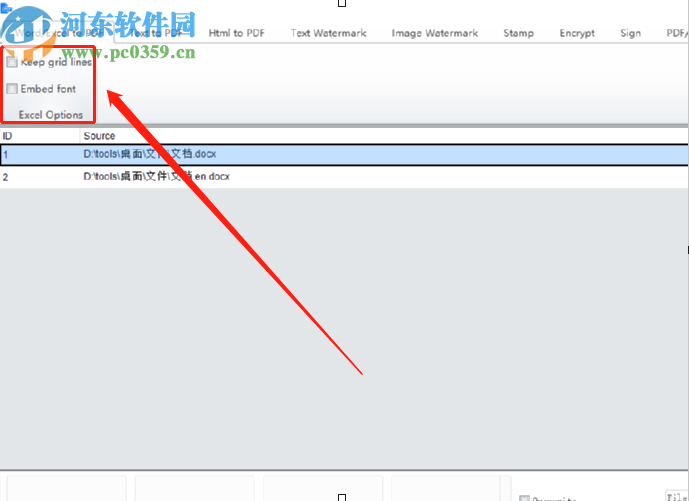 Batch PDF Pro把Word轉(zhuǎn)換成PDF的方法