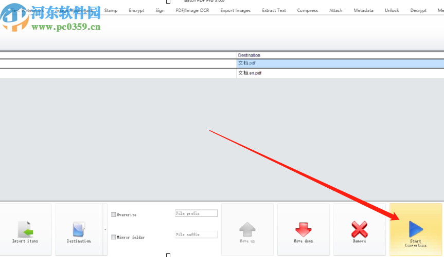 Batch PDF Pro把Word轉(zhuǎn)換成PDF的方法
